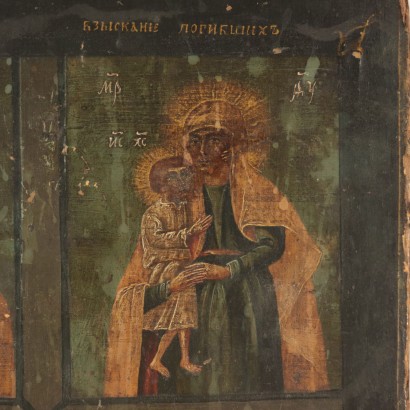 Cuatro representaciones de la Virgen y el Niño