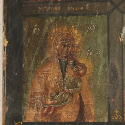 Quattro raffigurazioni della Vergine con Bambino