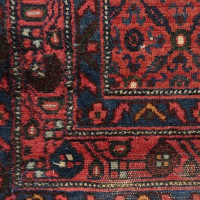 Mehraban Carpet Iran Handmade Cotton Wool 1950s