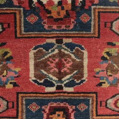Handgefertigter Bakhtiari Teppich Iran 60er Jahre