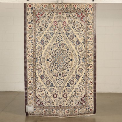 Tapis Nain Coton Laine Soie Fabrication manuelle Iran Années 80-90