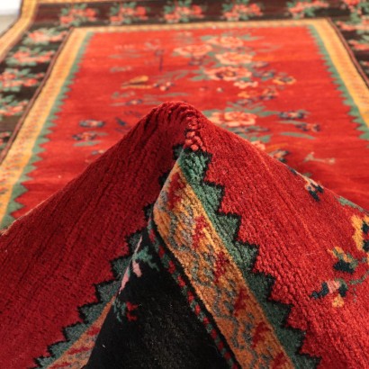 Handmade Karabakh Rug Caucasus 1940s-1950s