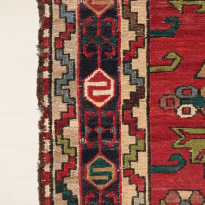 Handmade Sumak Rug Caucasus 1950s