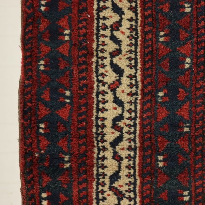 Handmade Beluci Rug Iran 1950s