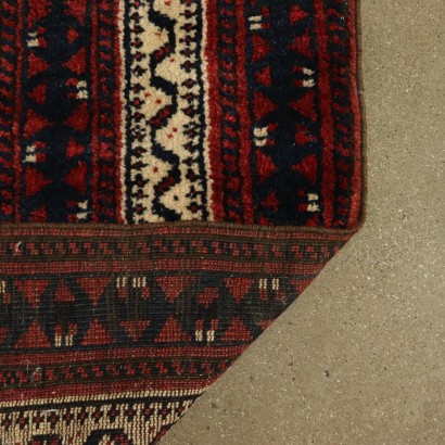 Handmade Beluci Rug Iran 1950s