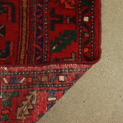 Handgemachter Mehraban Teppich Iran 70er-80er Jahre