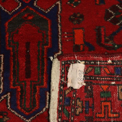 Handmade Mehraban Rug Iran 1970s-1980s