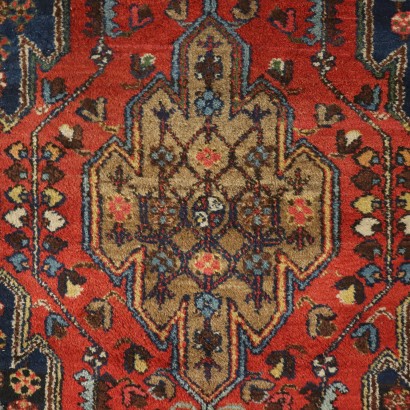 Tapis Mazlagan Coton Laine Fabrication manuelle Iran Années 50