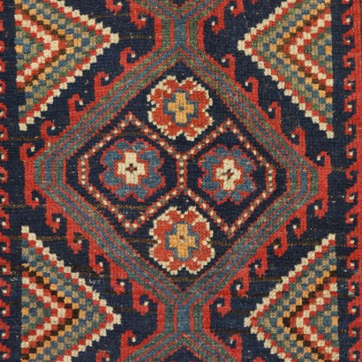 Tapis Malayer Laine Fabrication manuelle Iran Années 20-30