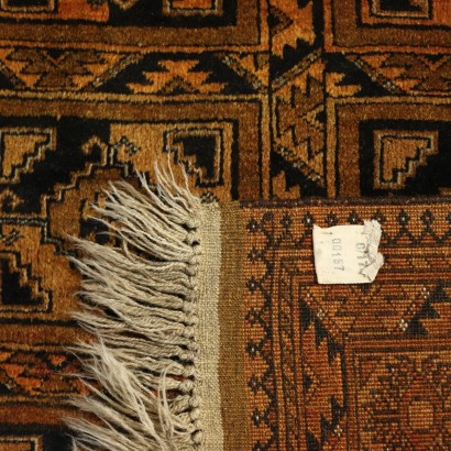 Handmade Bokara Rug Afghanistan 1960s-1970s