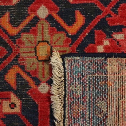 Rug Malayer - Iran