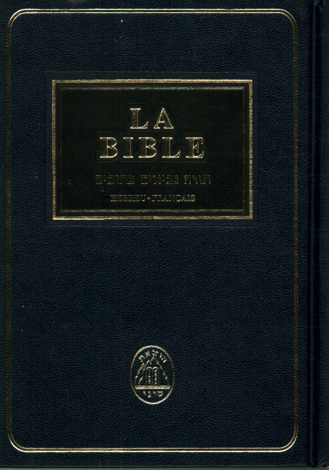 La Bible, s.a.