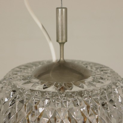 1960s Lamp