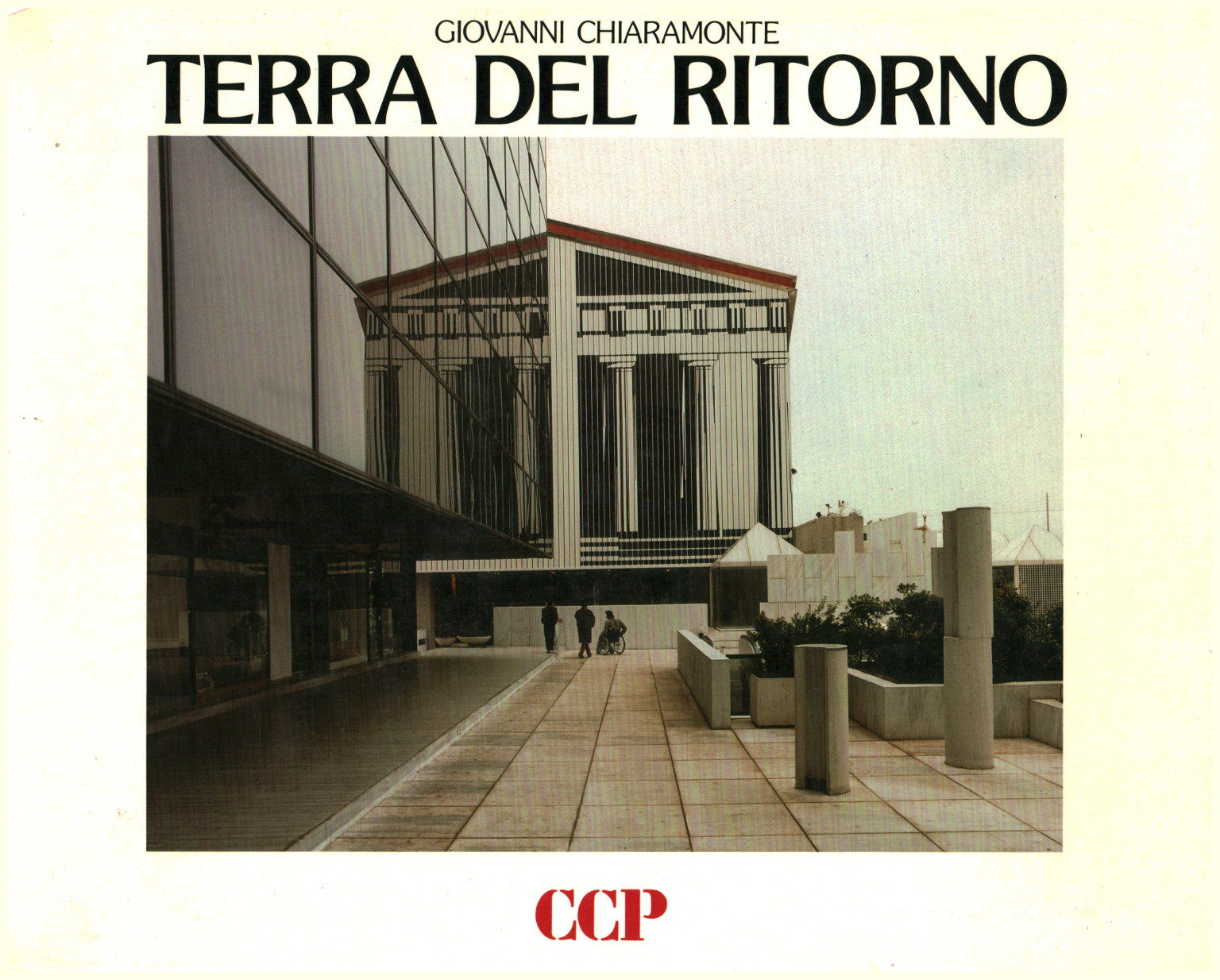 Terra del ritorno, s.a.