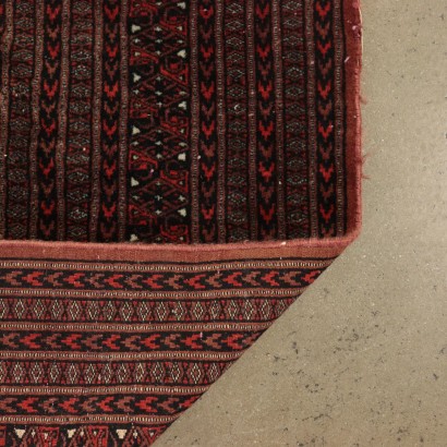 Handmade Bokara Rug Pakistan 1970s-1980s