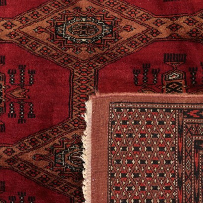 Tapis Bukhara Laine Coton Fabrication manuelle Pakistan Années 70-80