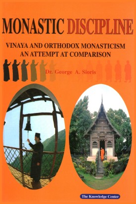 Monastic discipline