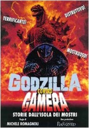 Godzilla contro Gamera
