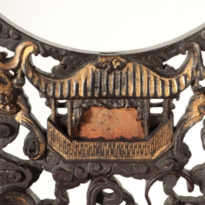 Chinese Wooden Stand 19th Century