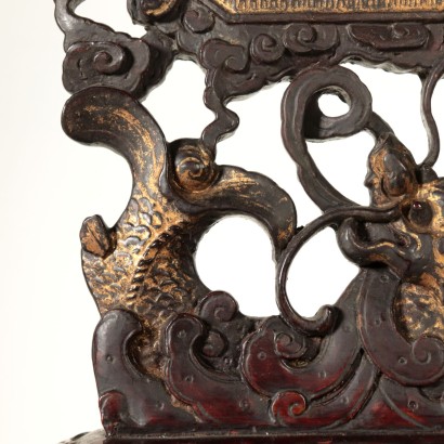 Chinese Wooden Stand 19th Century