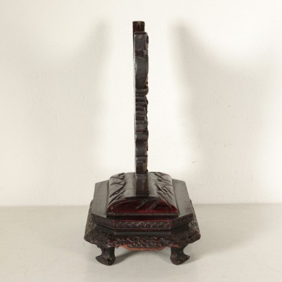 Chinese Wooden Stand 19th Century