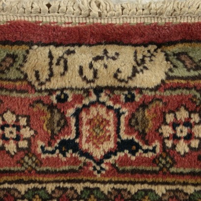 Tapis Gherla Coton Laine Roumanie Années 90