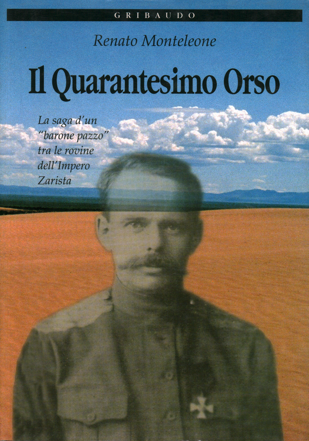 El Cuadragésimo Oso, s.una.