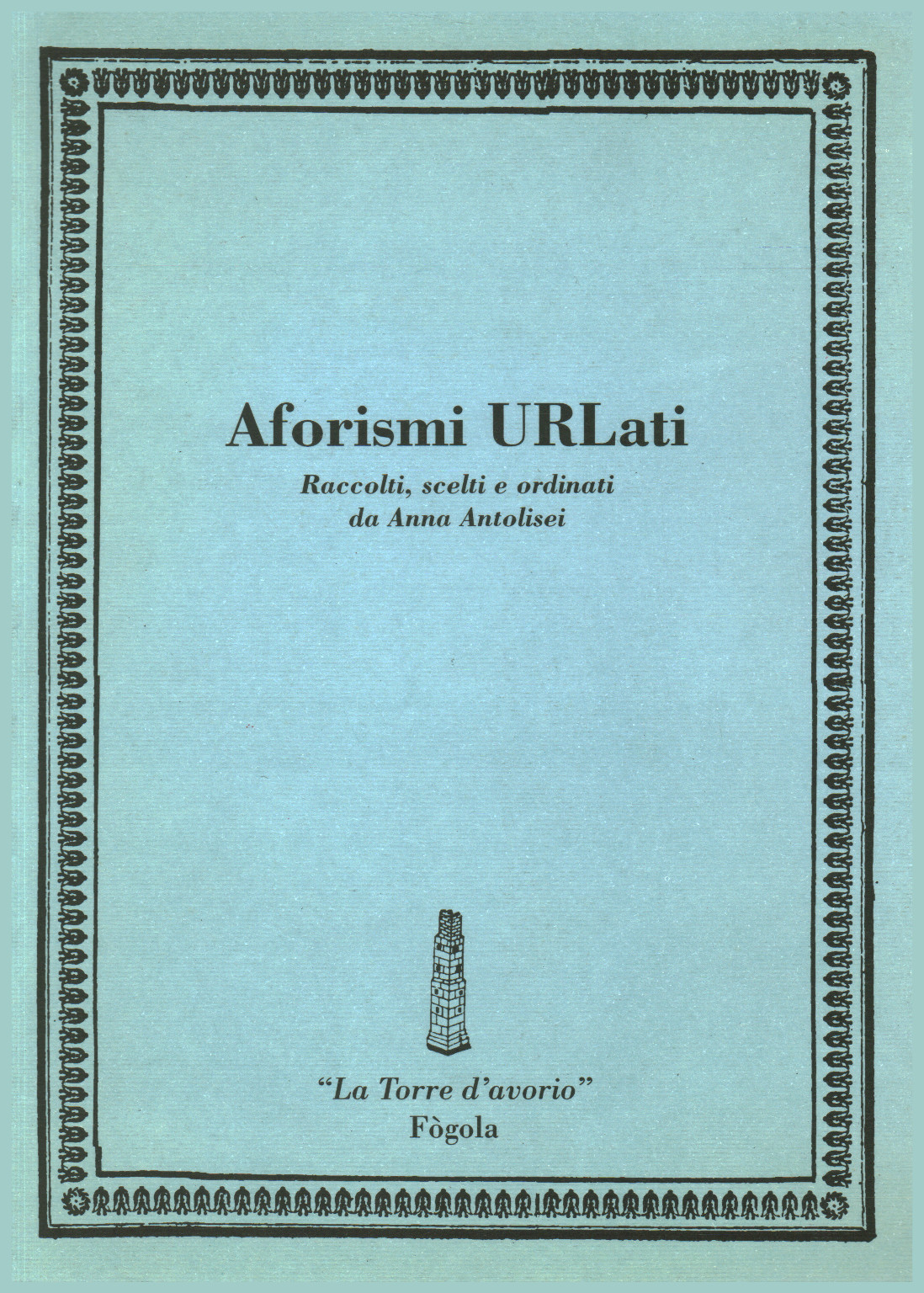 Aphorisms shouted, s.a.