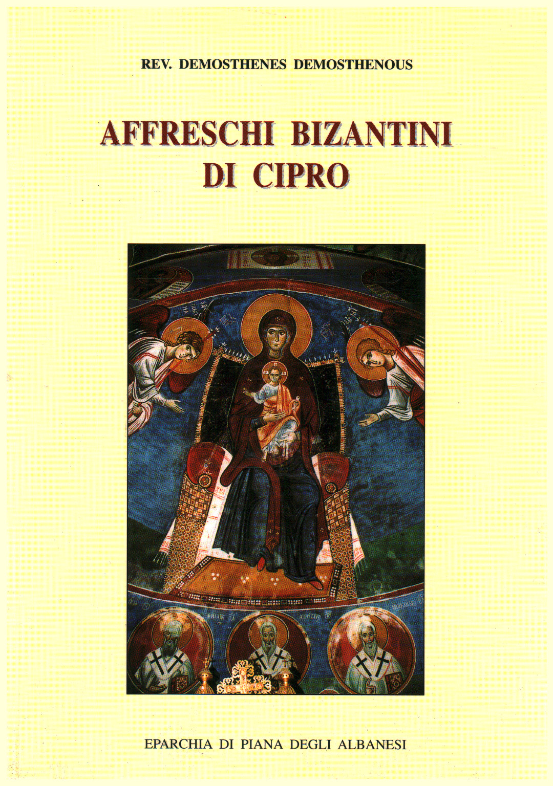 Byzantine frescoes from Cyprus, s.a.