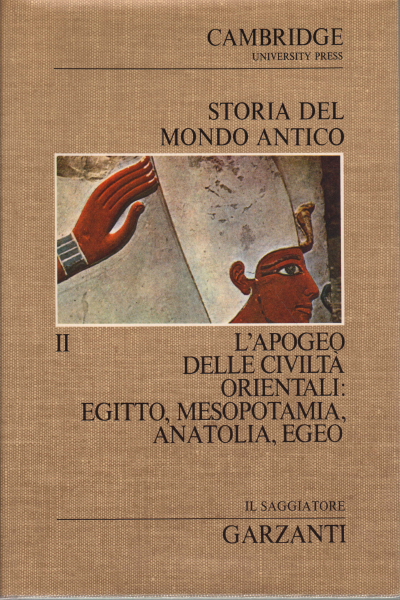 Historia del mundo antiguo (vol.2), AA.VV.