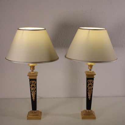 Vintage Pair of Table Lamps Laudarte Italy 1980's