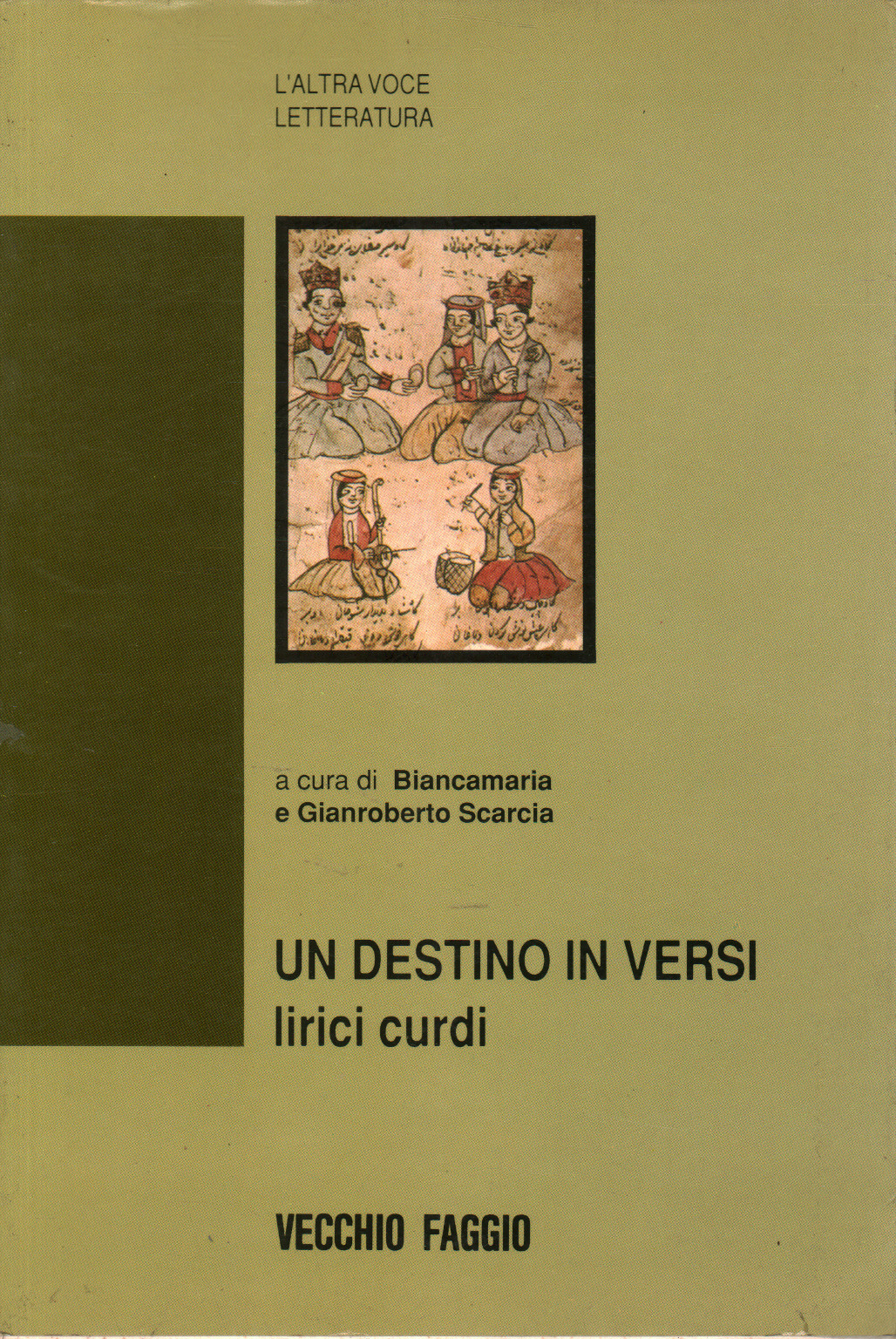 Un destino en verso, Biancamaria y Gianroberto Scarcia