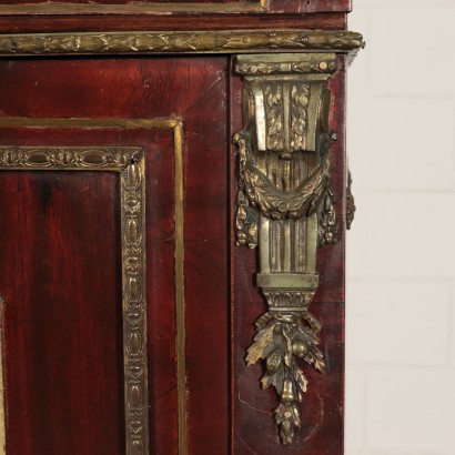 Small Mahogany Veneer Cupboard England 20th Century