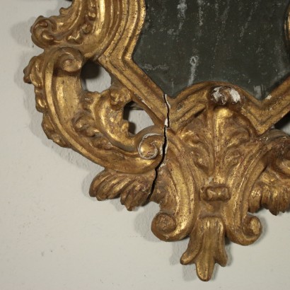 Pair of Baroque Gilded Wood Mirrors Italy 16th-17th Century