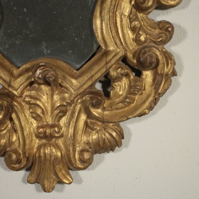 Pair of Baroque Gilded Wood Mirrors Italy 16th-17th Century