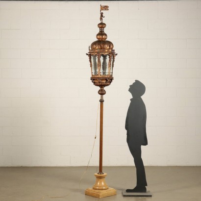 Lampada