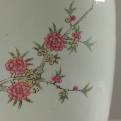Porcelain Vase China 20th Century