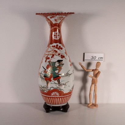 Vase Porcelaine décoré Bois Japon Premier '900