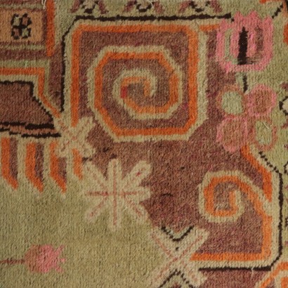 Tapis Samarkand - Mandchourie