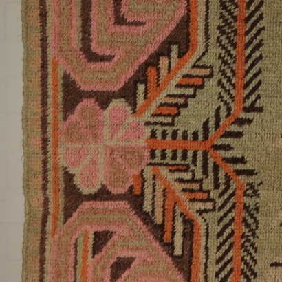 Tapis Samarkand - Mandchourie