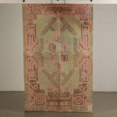 Carpet Samarkand - Manchuria