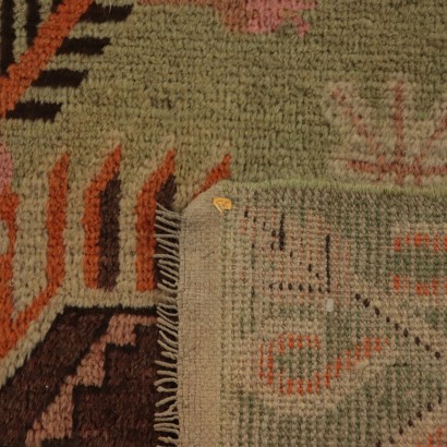 Carpet Samarkand - Manchuria