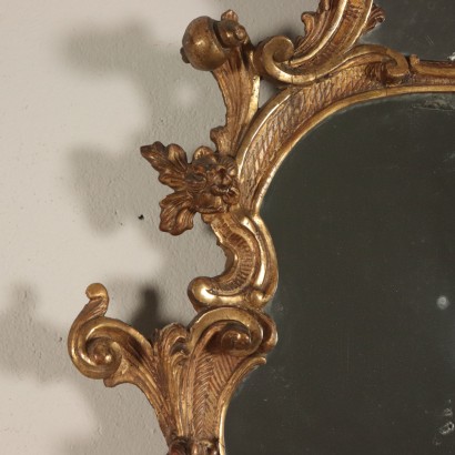 Mirror Gilded Wood Italy 19th Century