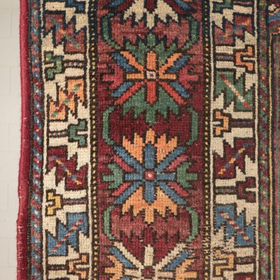 Tapis Malayer - Iran