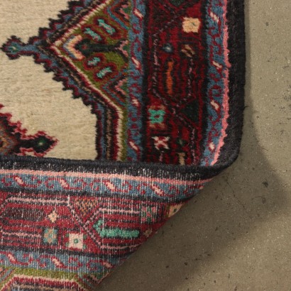 Meraban Carpet, Wool and Cotton Iran 1970s-1980s