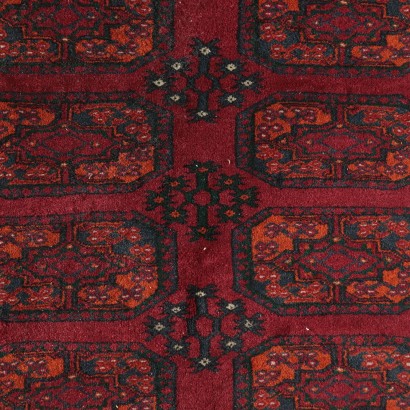 Rug Bokara - Afghanistan