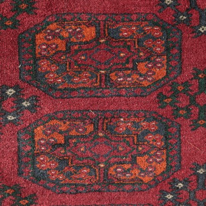 Rug Bokara - Afghanistan