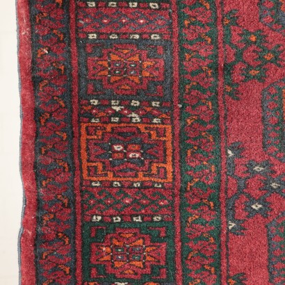 Rug Bokara - Afghanistan