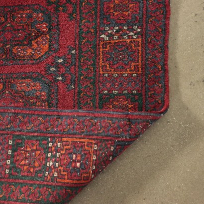 Tapis Bokara - Afghanistan