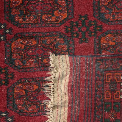 Rug Bokara - Afghanistan